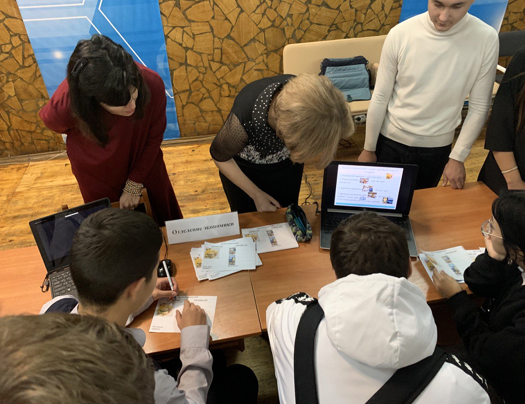 Изображение отсутствует
