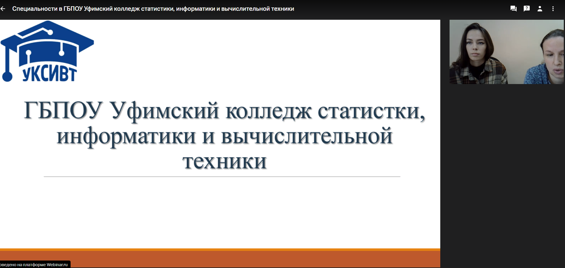 Изображение отсутствует