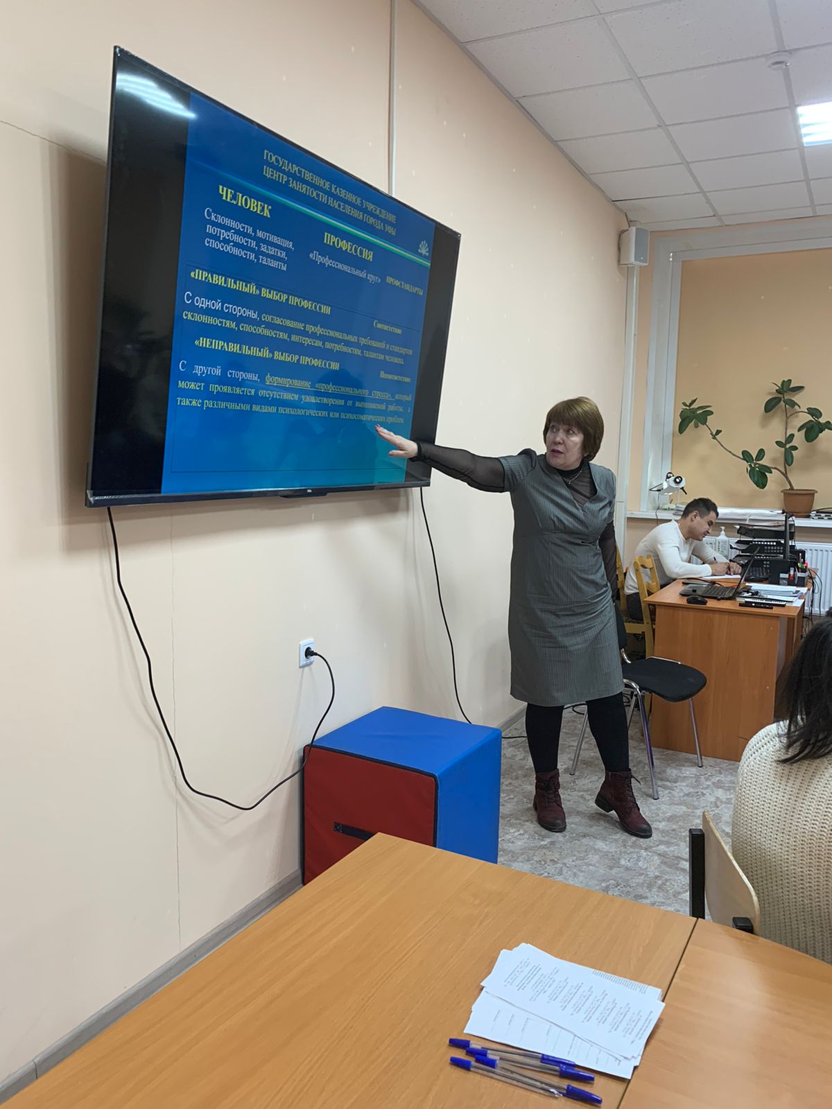 Изображение отсутствует
