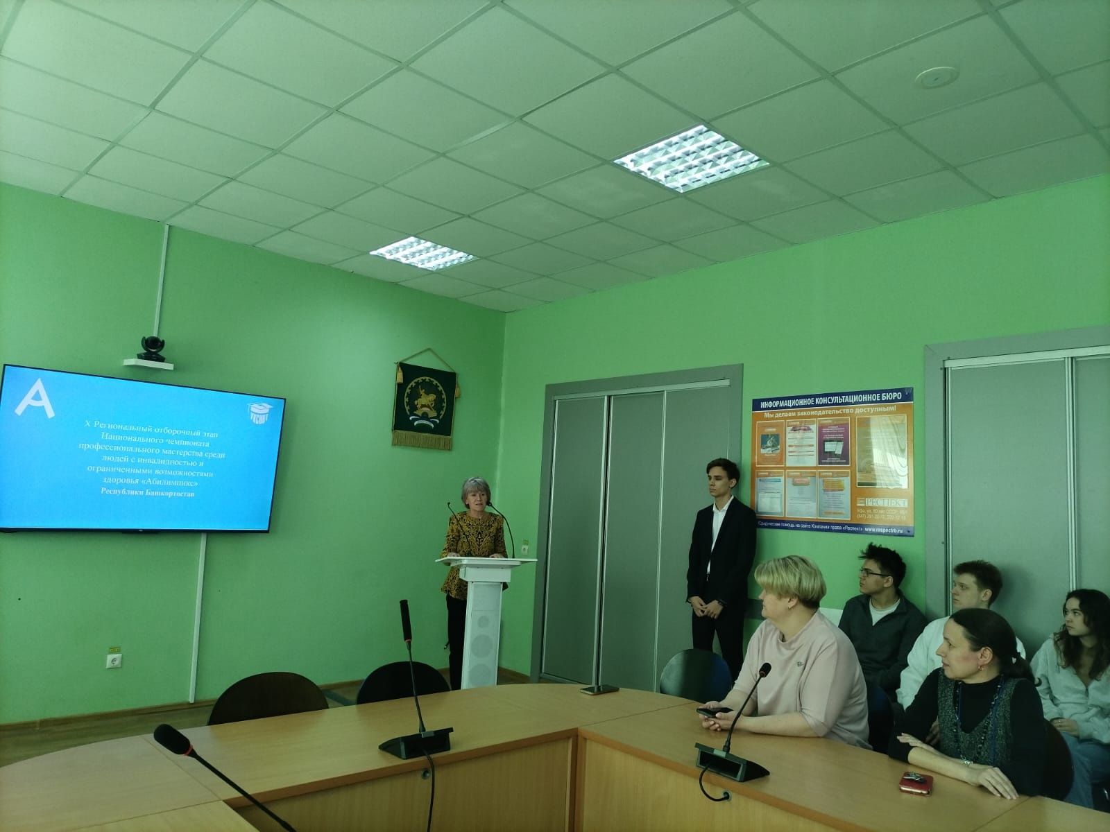 Изображение отсутствует