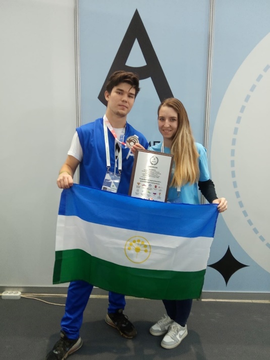 Изображение отсутствует