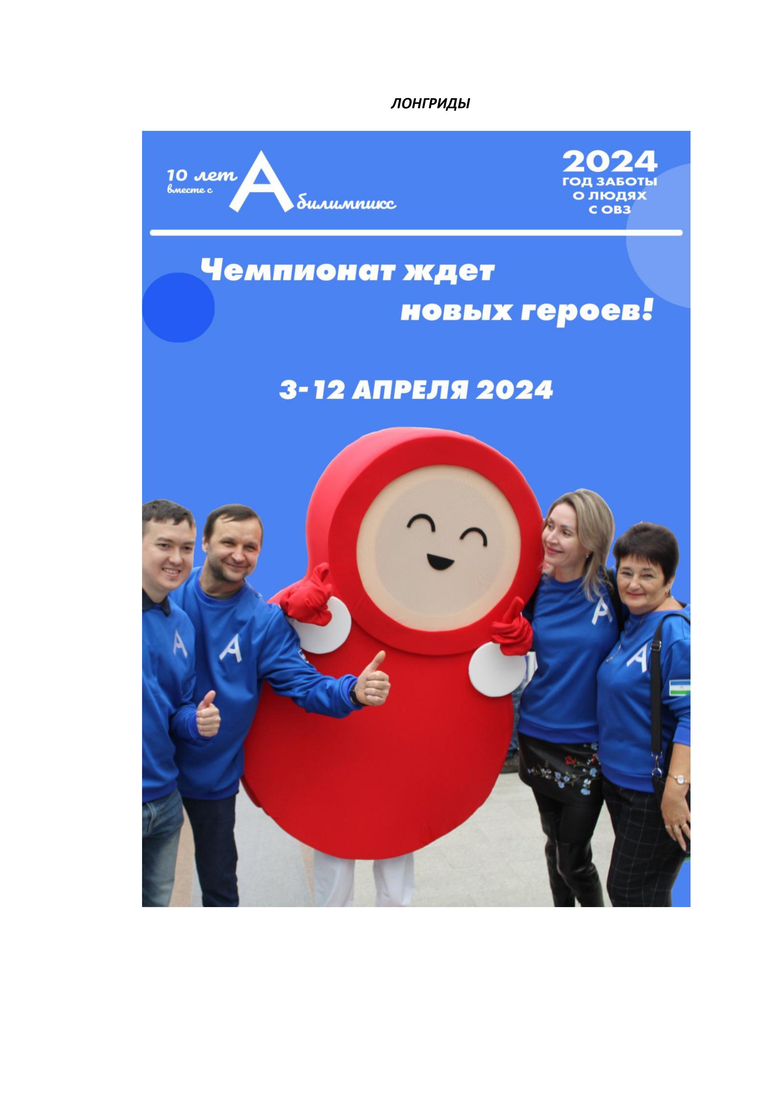 Изображение отсутствует